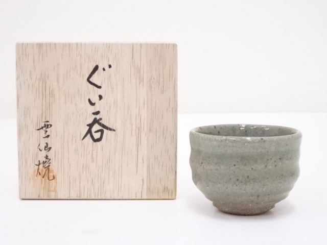 Pottery & Ceramics